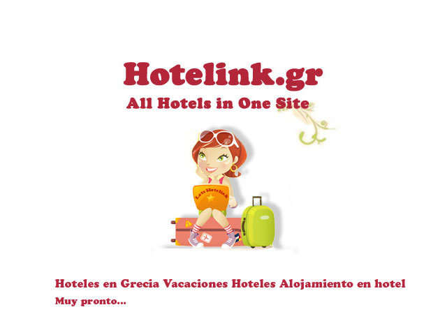 Hoteles en Grecia Vacaciones Hoteles Alojamiento en hotel